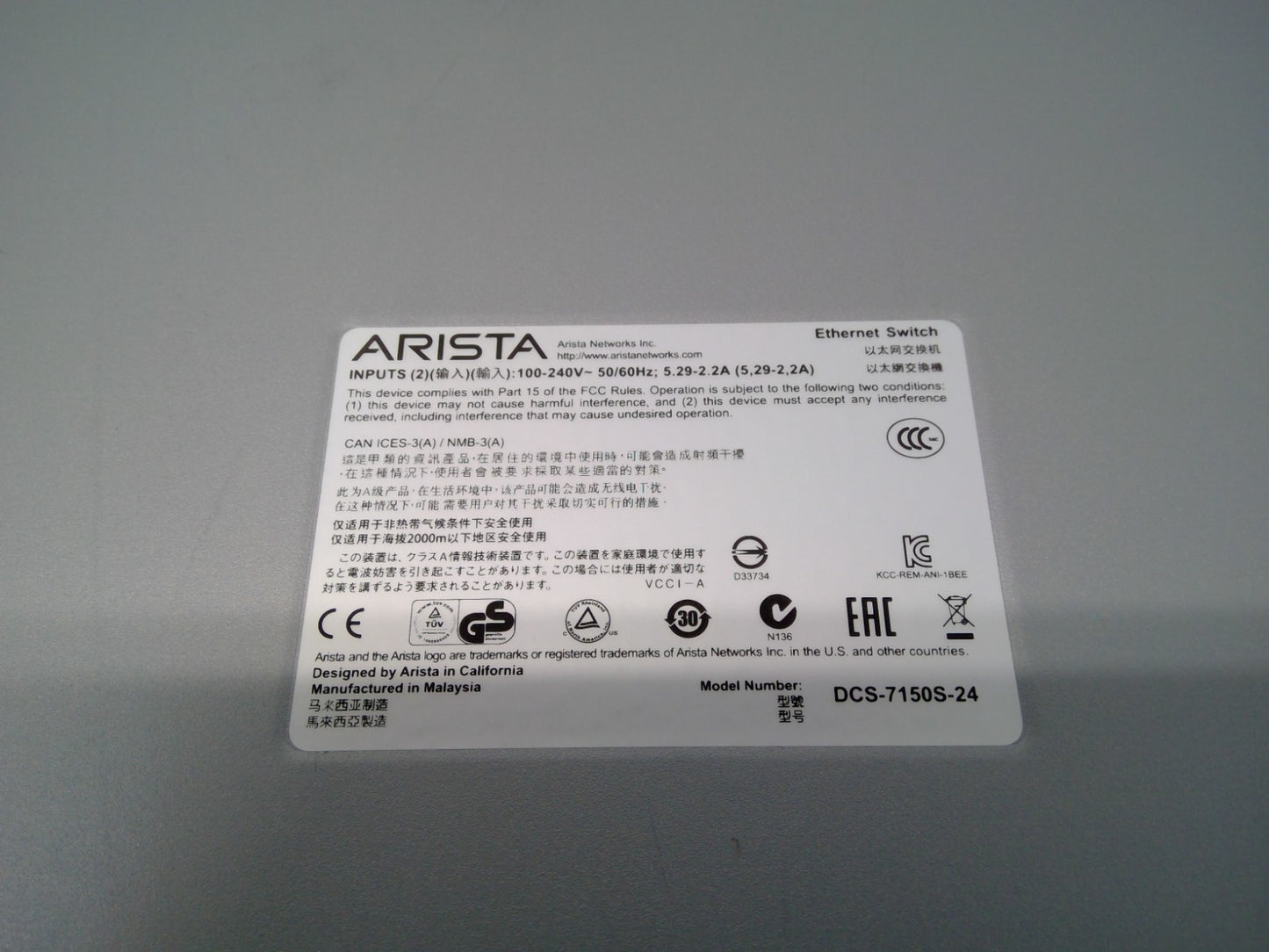 Arista DCS-7150S-24-F 24-Port SFP+ 10Gb Ethernet Switch 2X PSU 4XFAN