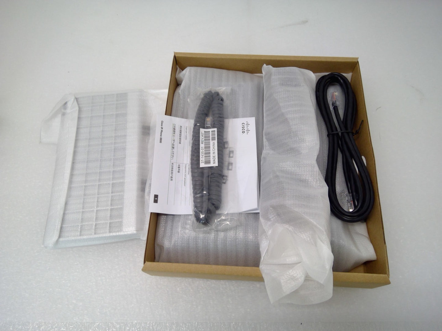OPEN BOX Cisco IP Phone CP-8851-K9 5 Line VoIP Business Class Phone