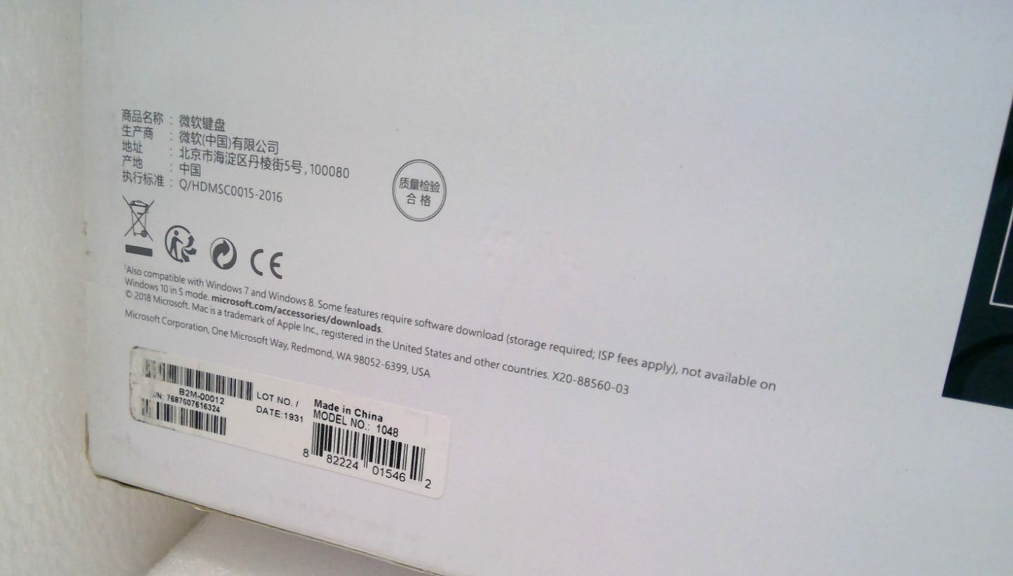 NEW Microsoft - B2M-00012 Natural Ergonomic 4000 Wired Keyboard 1048