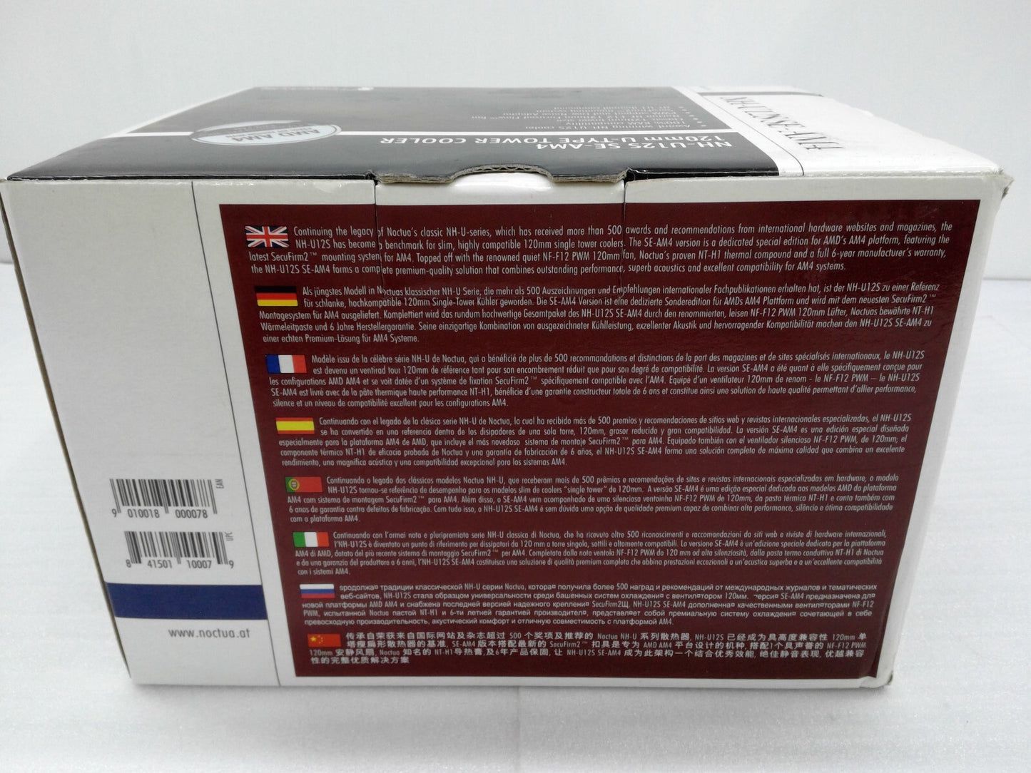 Open Box Noctua NH-U12S SE-AM4 Premium CPU Cooler for AMD AM4