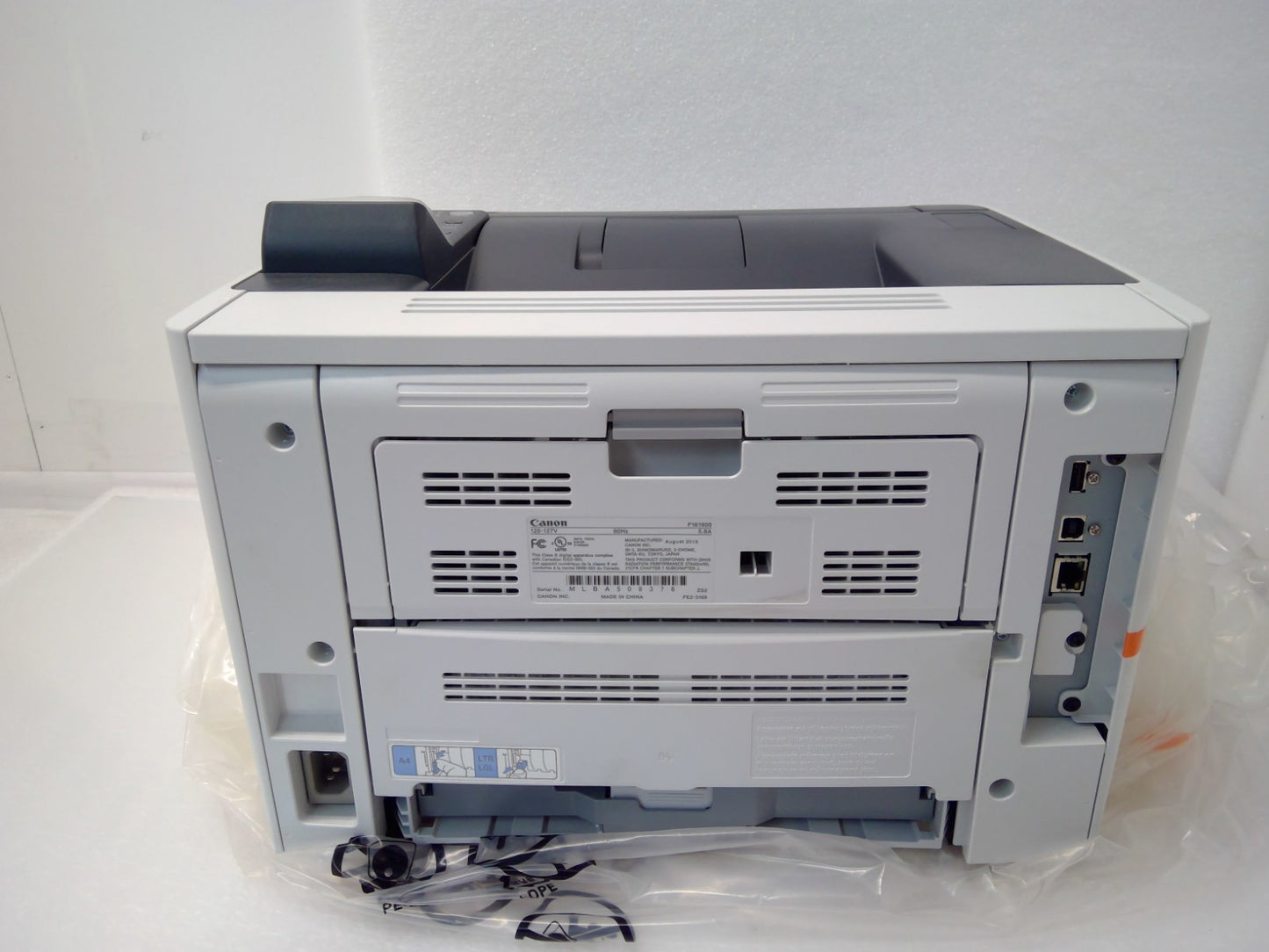 Canon imageCLASS LBP6670dn monochrome laser printer