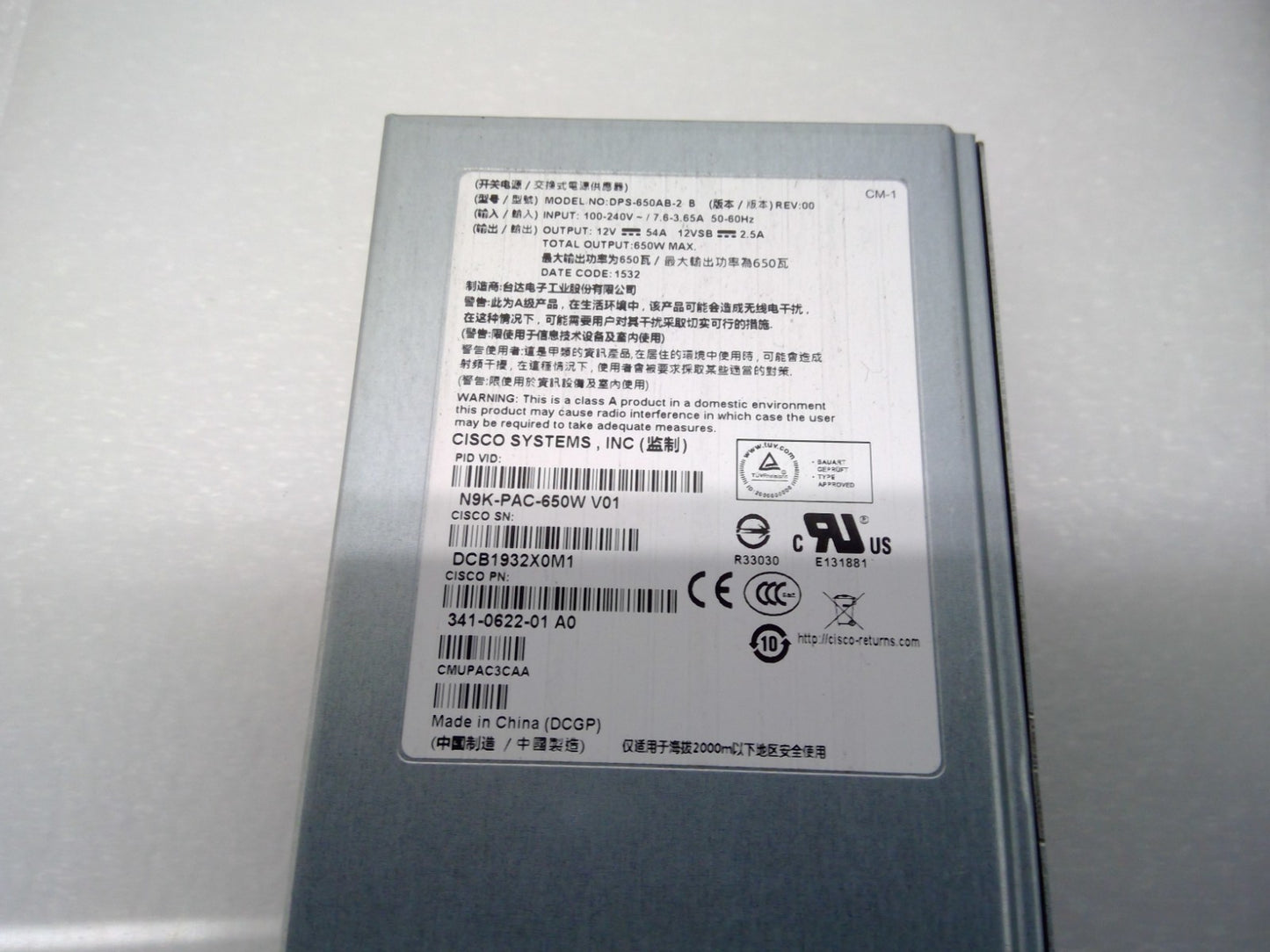 Cisco N9K-C9396PX Nexus Switch 9300 48x 1/10G SFP+ 2X N9K-PAC-650W