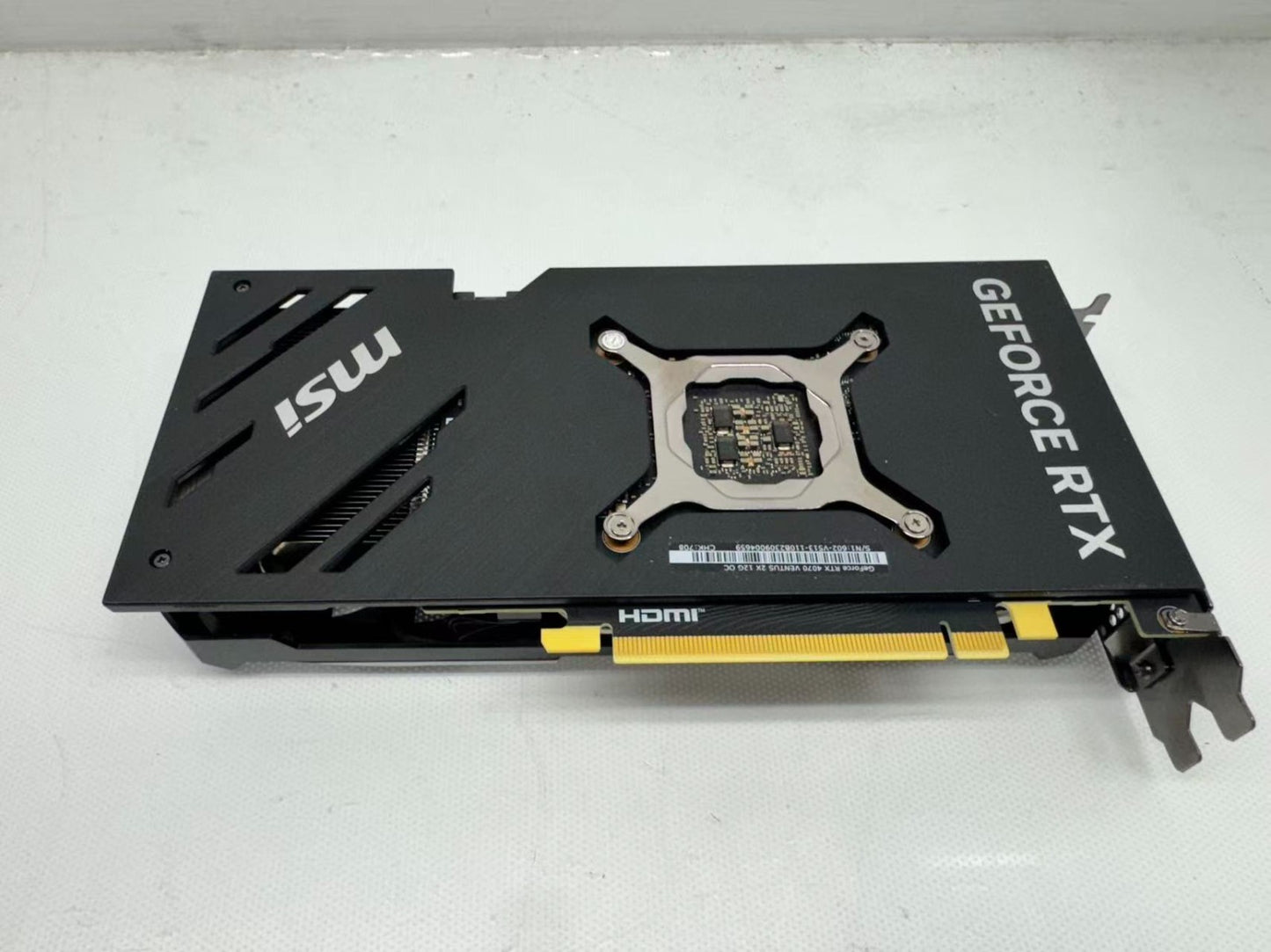 MSI NVidia GeForce RTX 4070 Ventus 2X OC 12GB GDDR6X Graphics Card