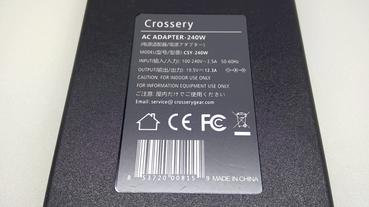Crossery CSY-240W 240W AC Adapter for Dell Alienware 19.5V 12.3A 7.4x5.0mm
