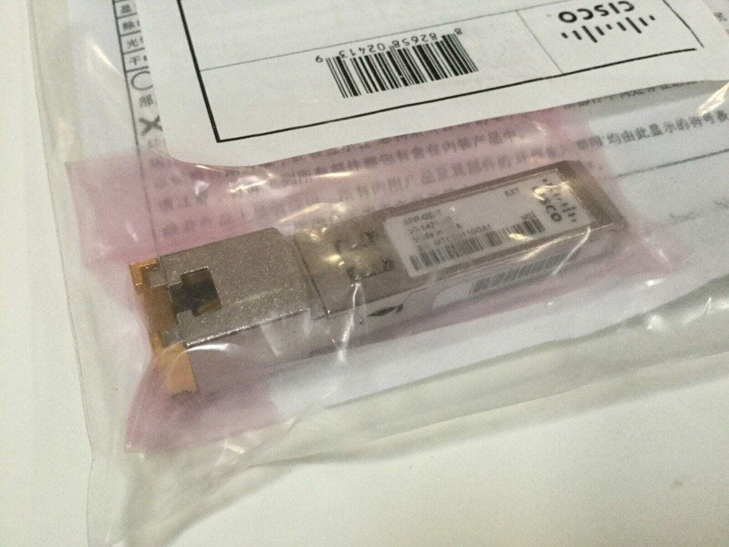 Brand NEW Sealed Cisco 1G RJ45 SFP SFP-GE-T 1000Base-T Transceiver Module
