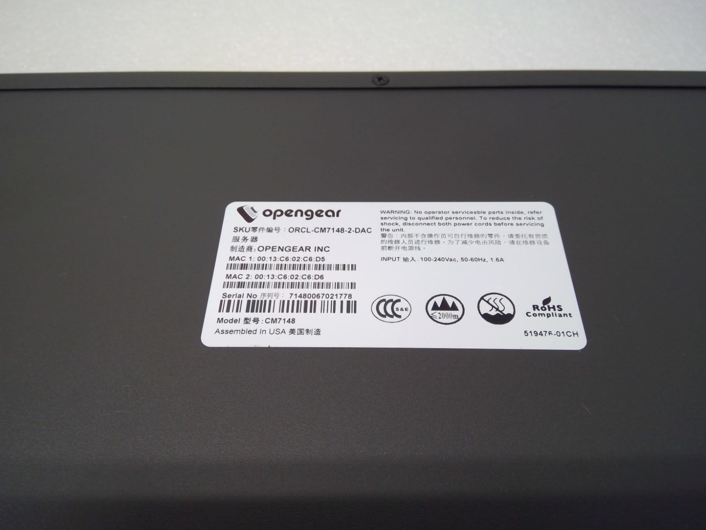 Opengear CM7100 series Console Server ORCL-CM7148-2-DAC 48xRJ-45 ,2xGbE ports