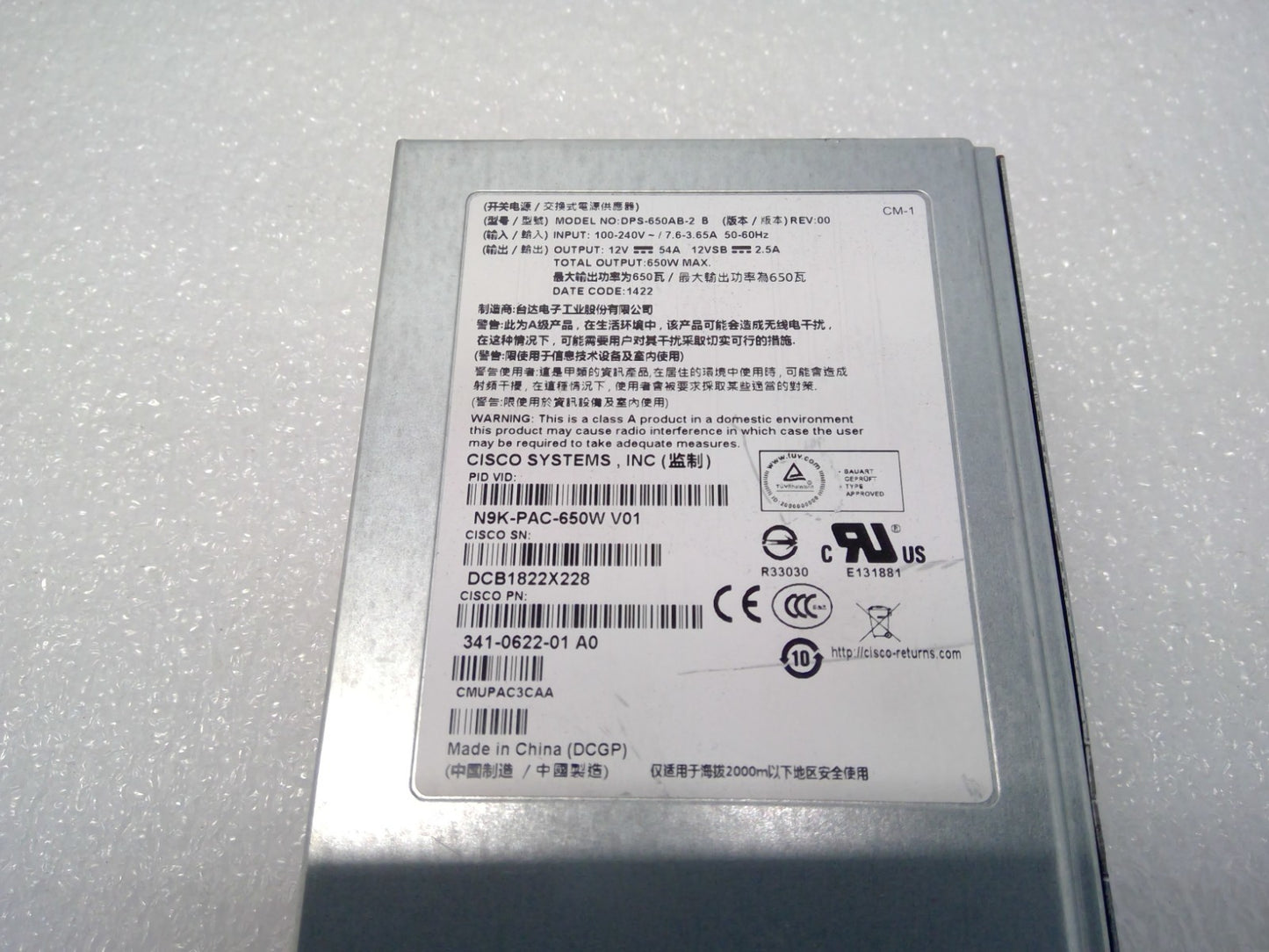 CISCO N9K-PAC-650W 650W POWER SUPPLY FOR CISCO NEXUS 9K SWITCH 341-0622-01