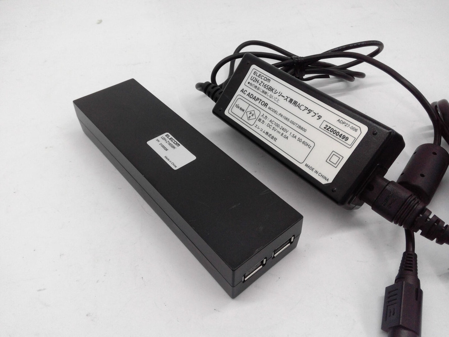 1.5m with Elecom USB hub 2.0 16 port AC adapter black U2H-Z16SBK