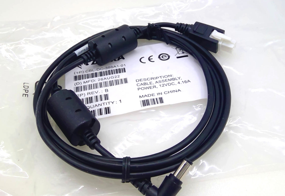 Zebra SAWA-56-41612A 50W 12V Power Adapter w/ DC & AC Cables Open Box