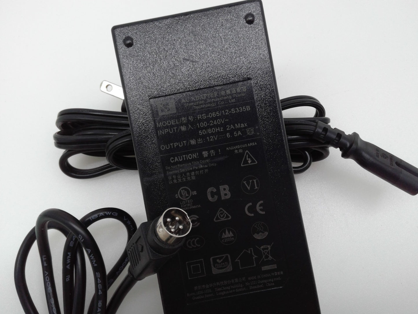 AC Adapter for Orico Hard Disk Cabinet RS-065/12-S335B Hard Disk Box Duplicator