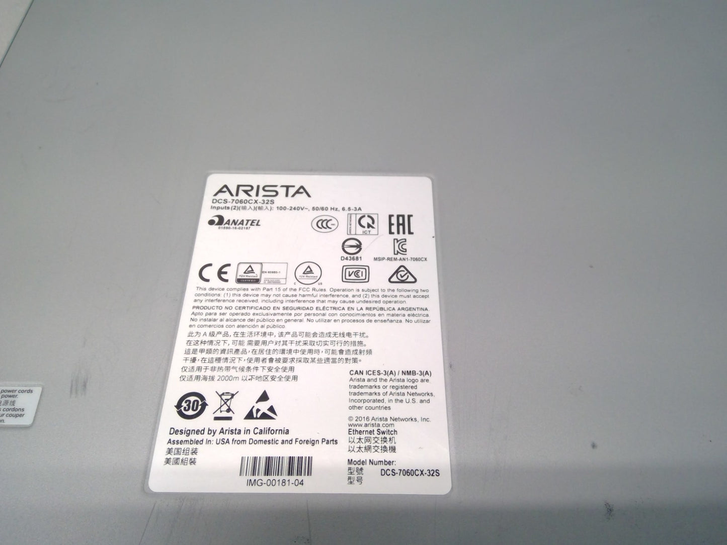 Arista 7060X 32x100GbE QSFP & 2x 10GbE SFP+ Switch DCS-7060CX-32S-F