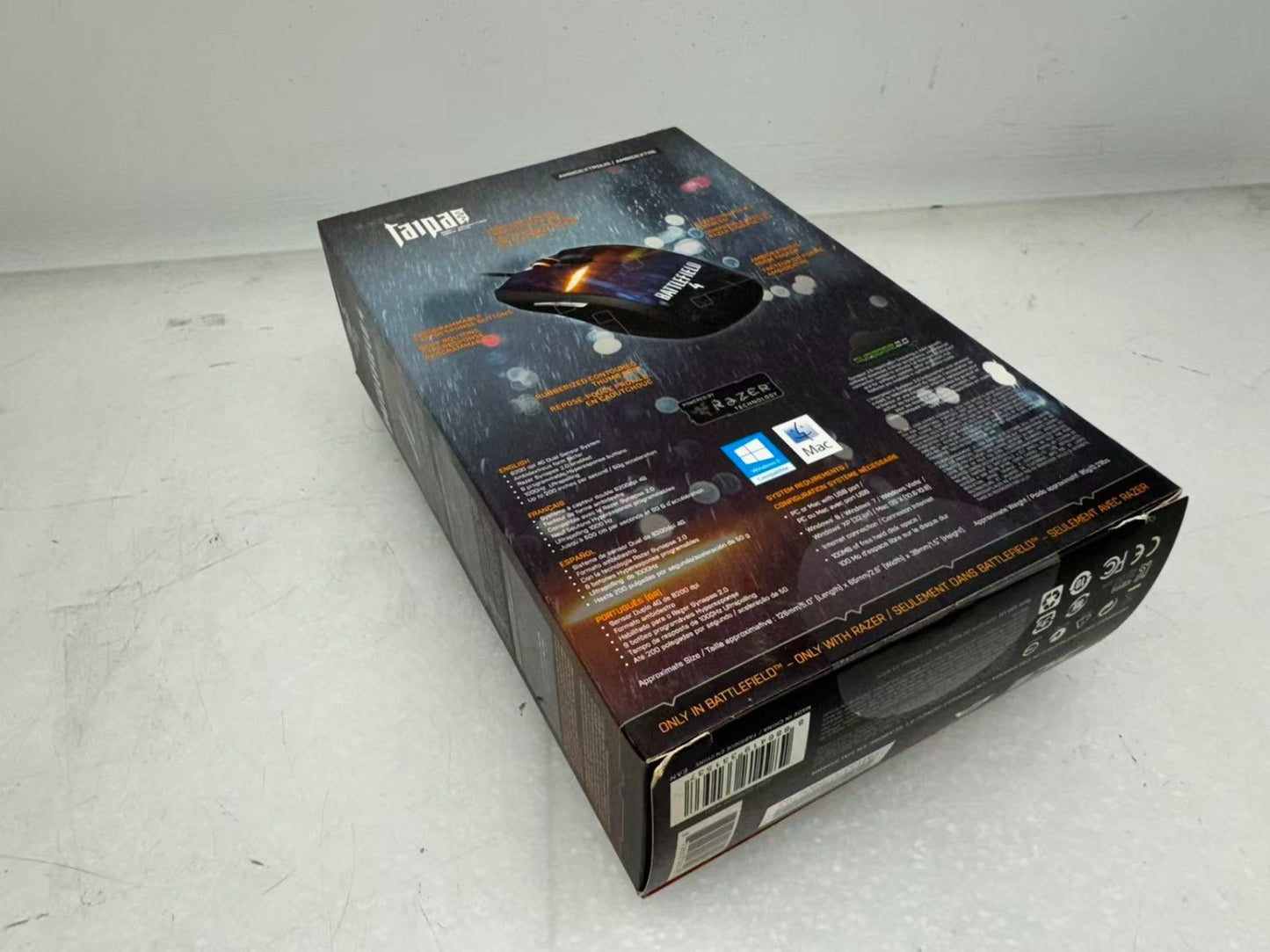Razer Battlefield 4 Razer Taipan Ambidextrous PC Gaming Mouse