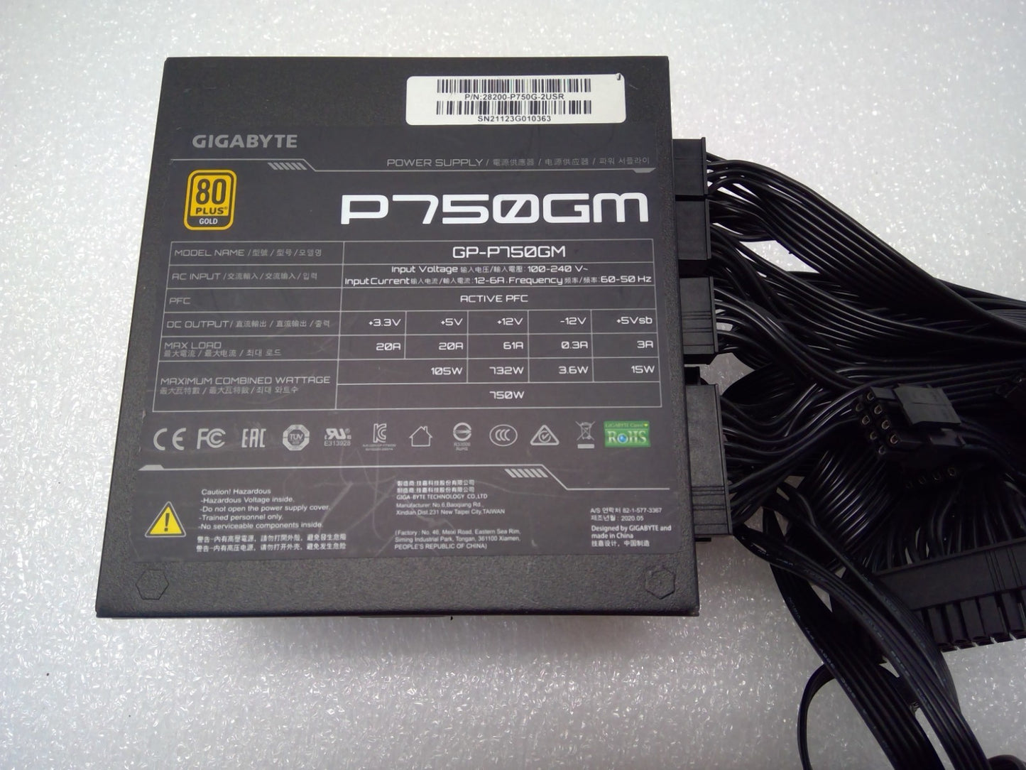 Gigabyte P750GM 80+ Gold Full Modular Power Supply PSU