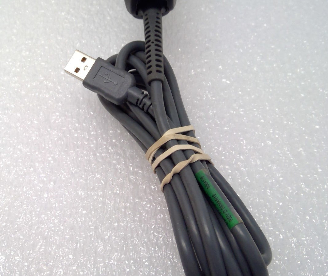 Motorola / Symbol - LI2208 - Handheld Barcode Scanner Cable White With USB Cable