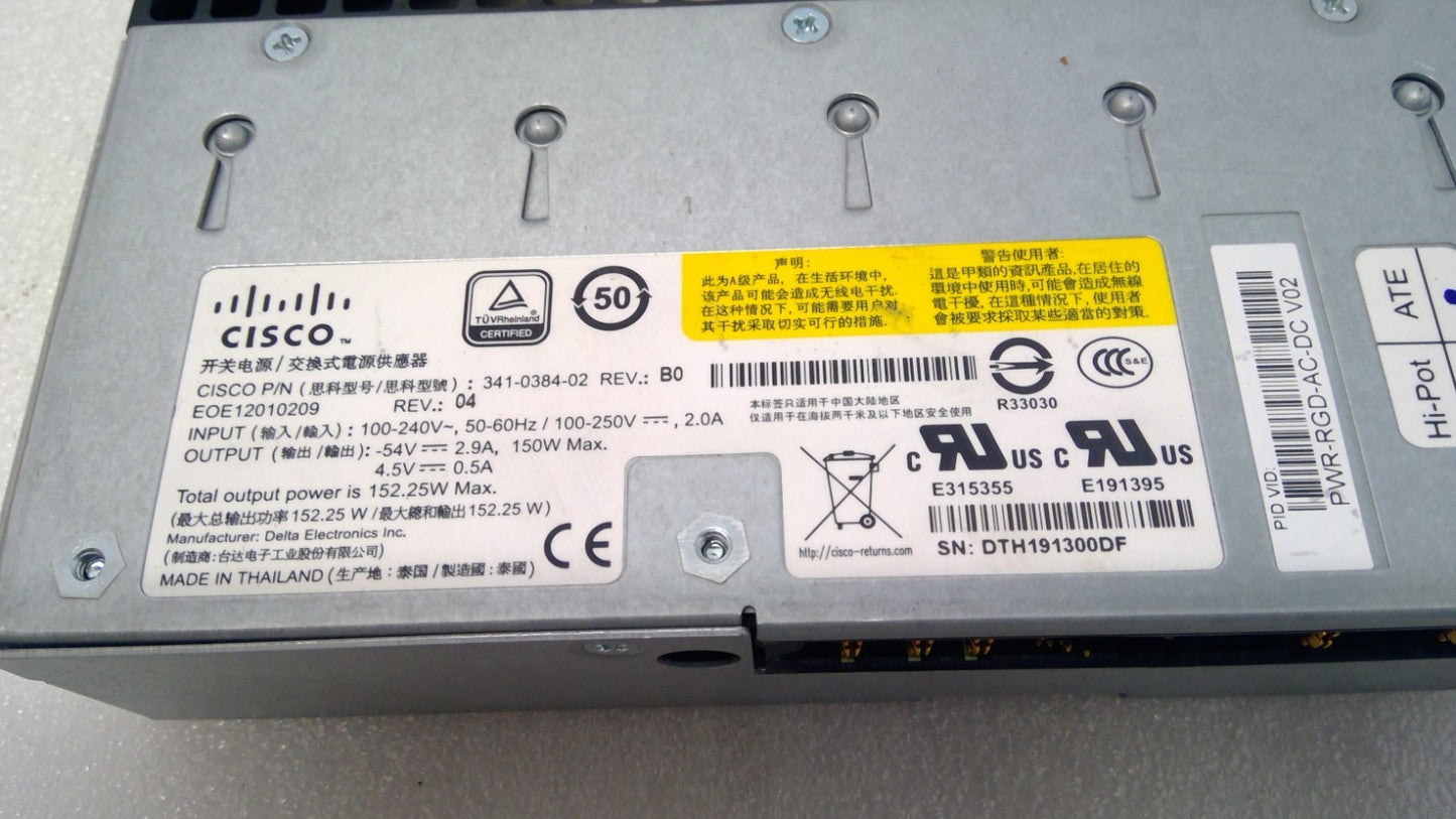 Cisco PWR-RGD-AC-DC a rugged industrial power supply for IE 3010 IE 4010 IE 5000