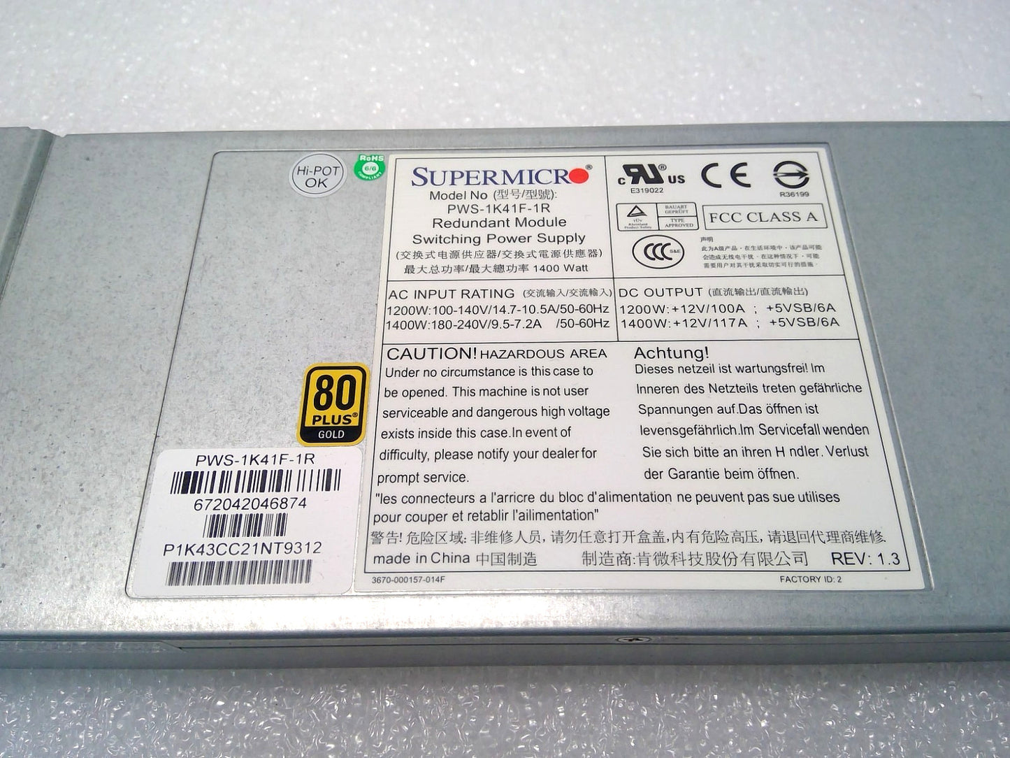SUPERMICRO PWS-1K41P-1R 1400W 1U 80 Plus Gold Switching Power Supply