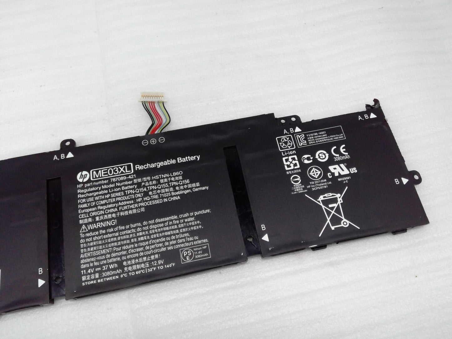 Genuine HP ME03XL For TPN-Q154 Q155 Q156 HSTNN-LB6O UB6M Laptop Battery