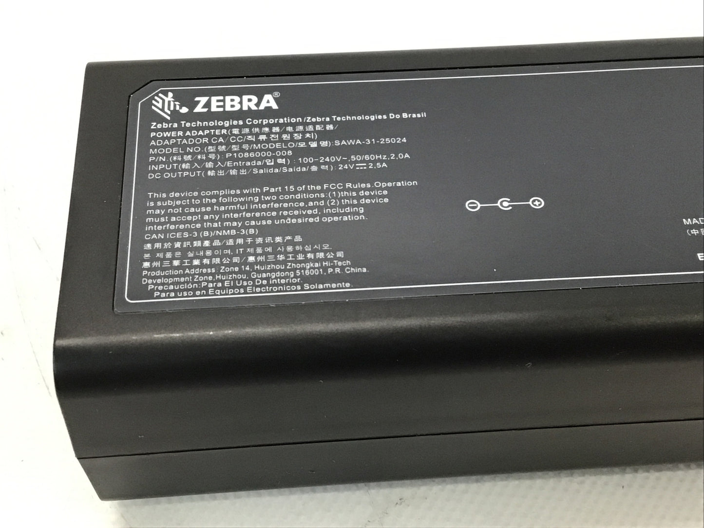 Zebra Printer 24V 2.5A AC Adapter SAWA-31-25024 Power Supply P1086000-008