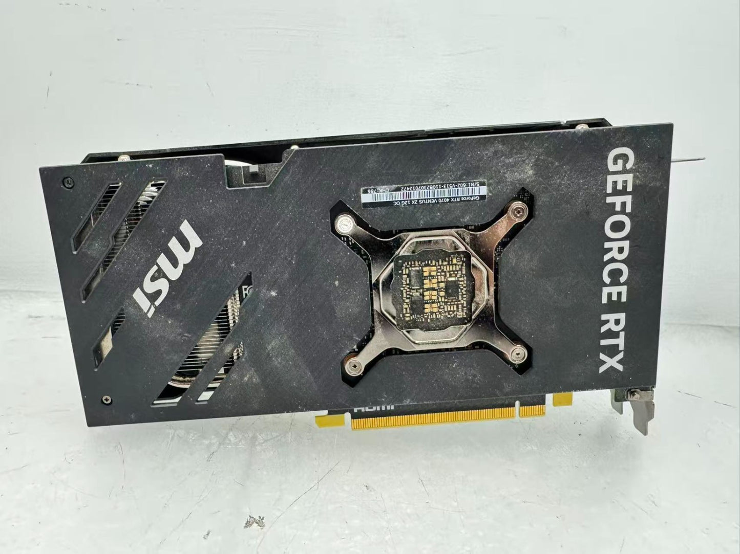 MSI NVidia GeForce RTX 4070 Ventus 2X OC 12GB GDDR6X Graphics Card