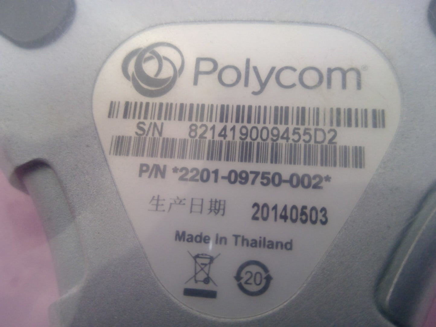 NEW POLYCOM REALPRESENCE GROUP MIC POD 2201-09750-002 W/ 25'CORD 2215-24413-001