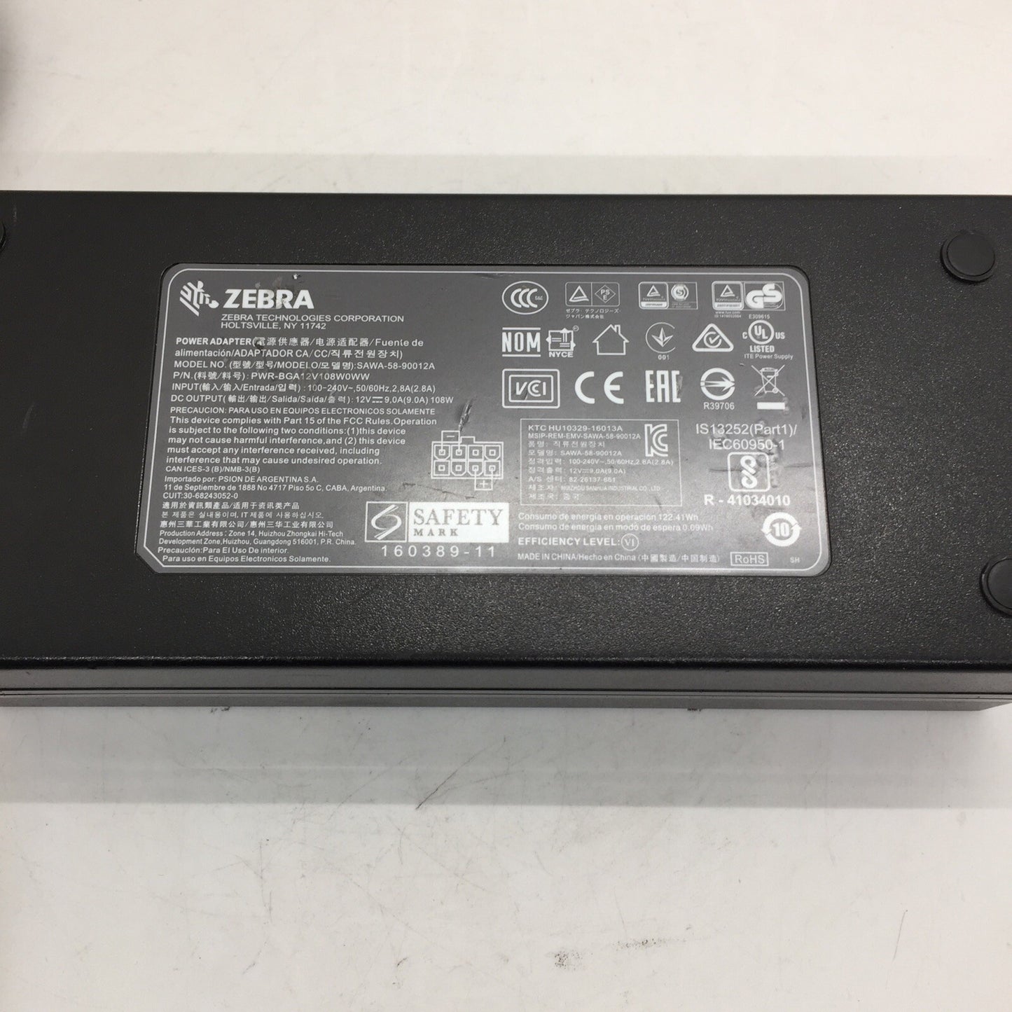 Zebra SAWA-58-90012A 12V 9 0A AC Power Supply Adapter