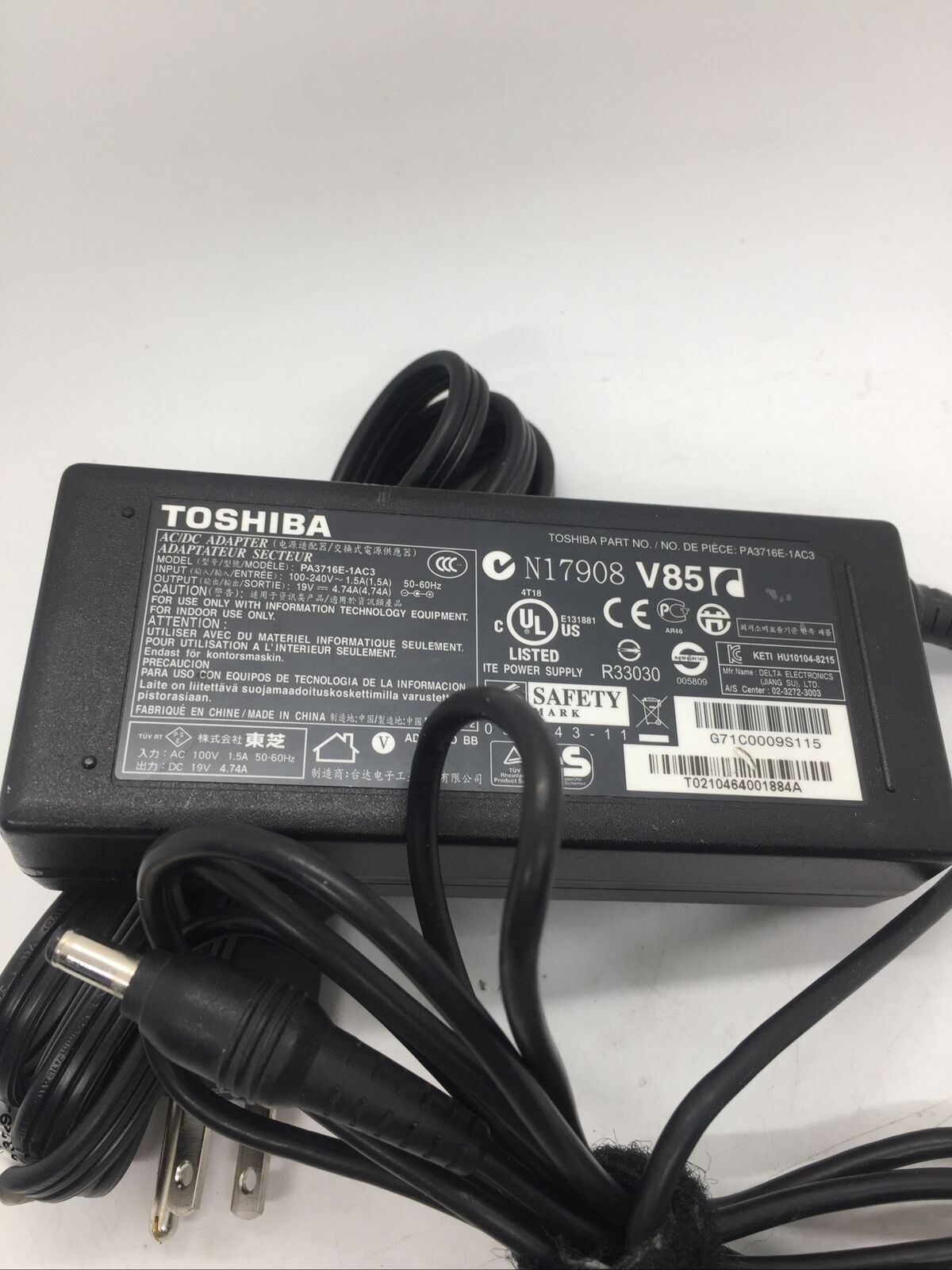 ORIGINAL Toshiba 19V 4.74A PA3716E-1AC3 PA3716U-1ACA PA5035U-1ACA 90w AC Adapter