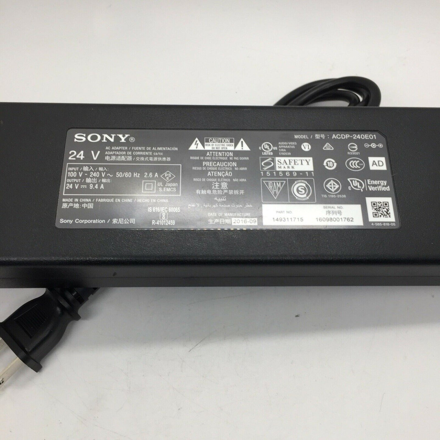 SONY ACDP-240E01 AC Adapter Power Supply 24V acdp-240e01 1-493-117-15