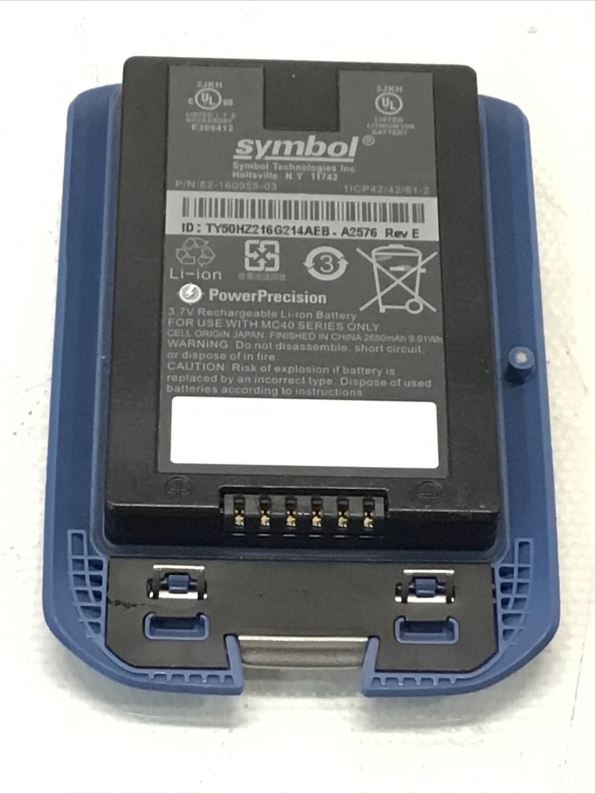 Symbol Motorola MC40 Scanner Battery 82-1609555-03 Zebra - Blue