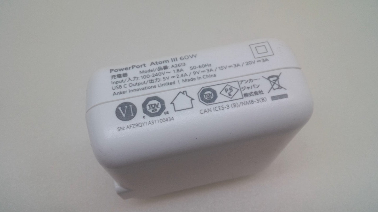 Anker PowerPort Atom III 60W 20V 3A A2613 Wall Charger/USB Charger