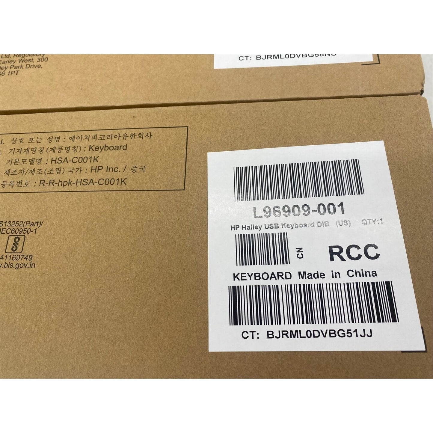 LOT OF 500 - NEW HP Black Slim Wired USB Keyboard DIB (US) L96909-001