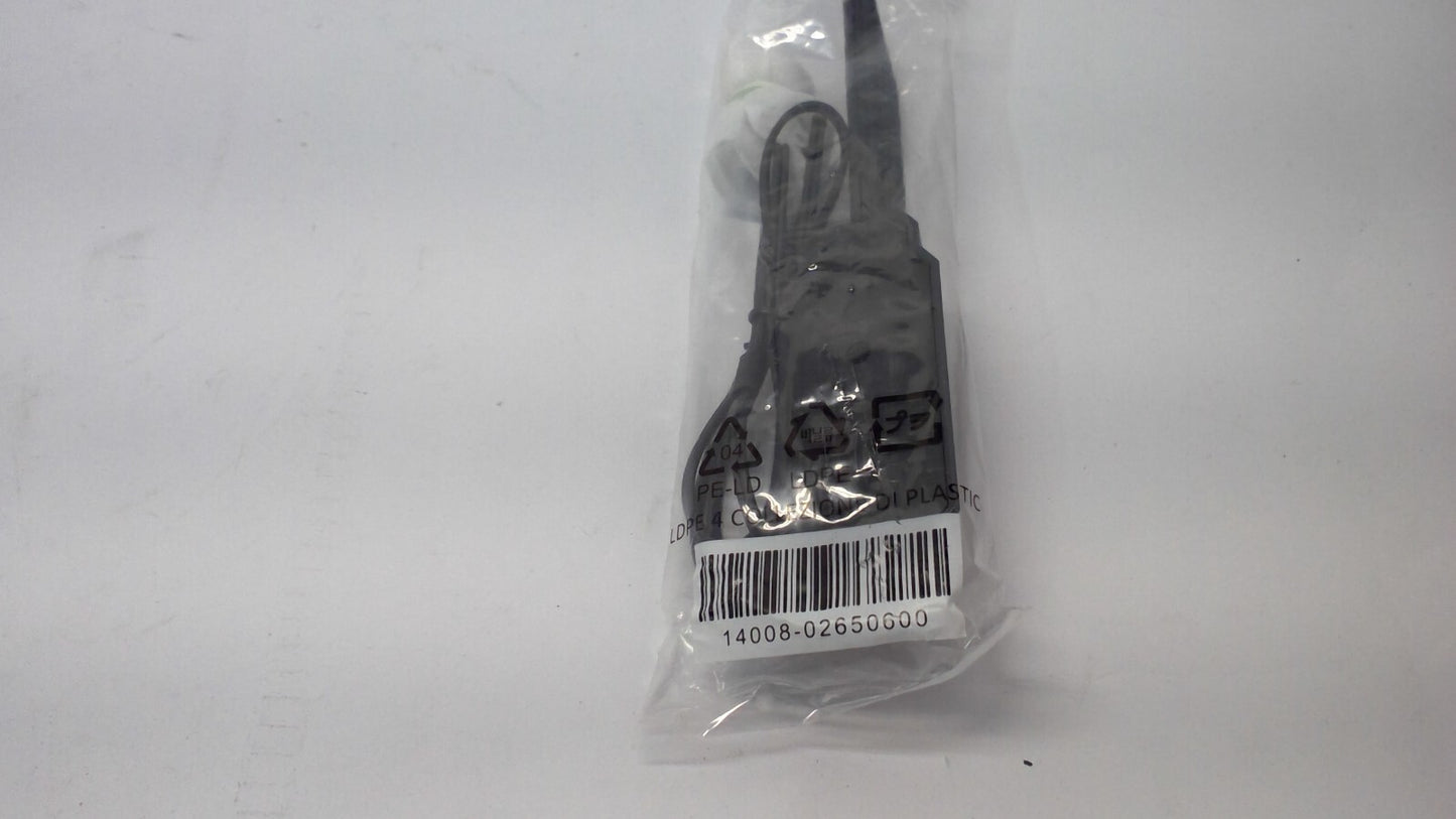 ASUS 2T2R WIFI ANTENNA FOR ASUS ROG Maximus Z690 14008-02650600