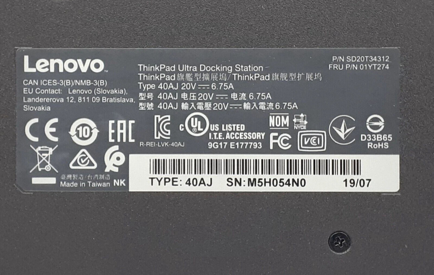 NEW SEALED LENOVO THINKPAD ULTRA DOCKING STATION 40AJ0135US 40AJ
