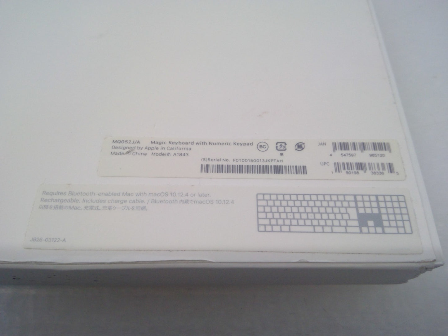 Open Box Apple A1843 Magic Keyboard with Numeric Keypad Silver MQ052LL/A