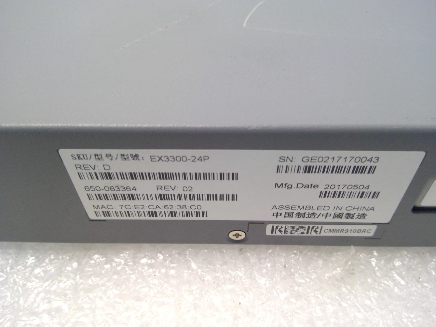 Juniper EX3300-24P Gigabit PoE+ Rack Mountable Network Switch 24-Port