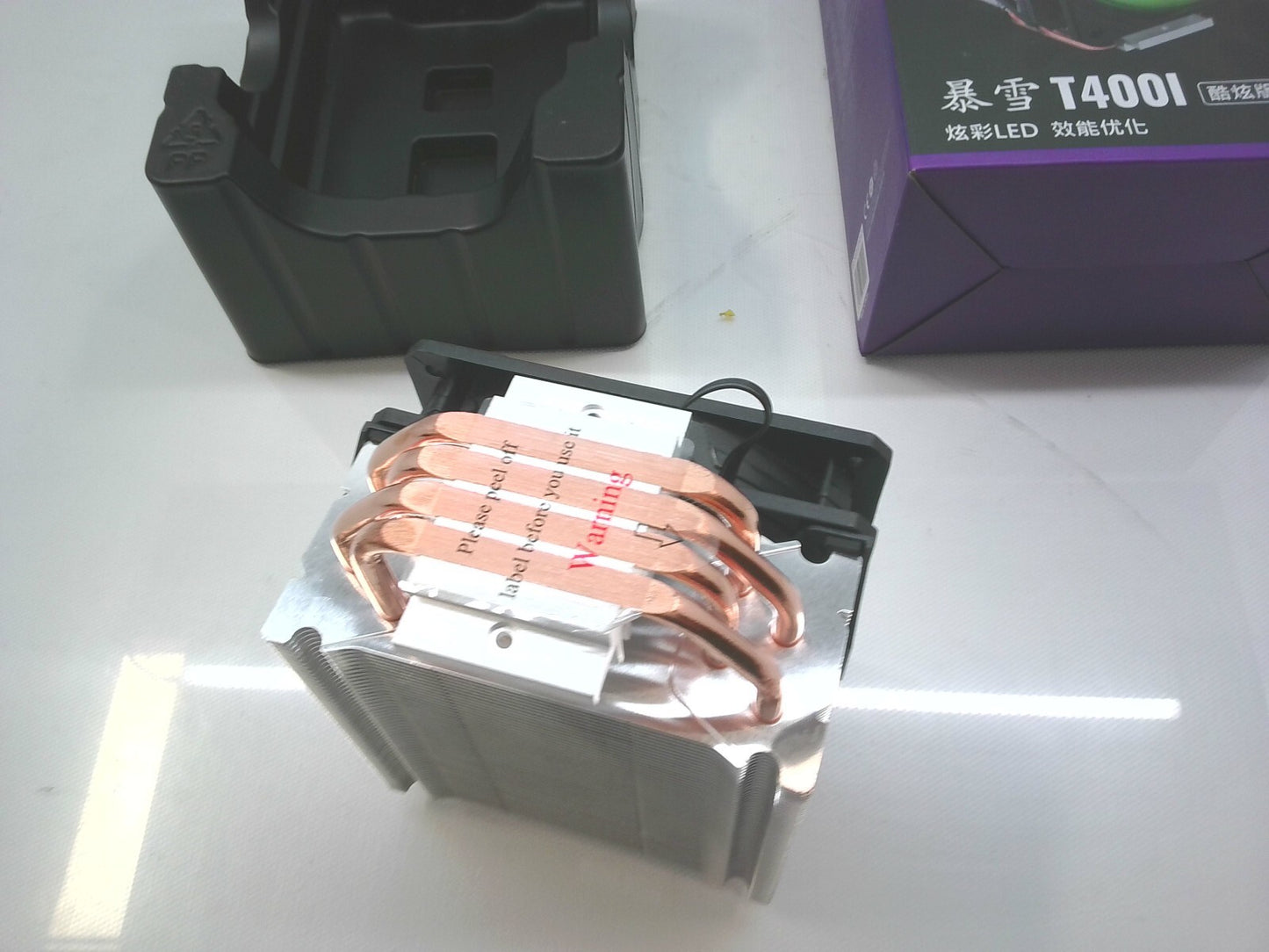 Cooler Master MasterAir MA620P RGB Air Cooling MAP-D6PN-218PC-R1 - NEW