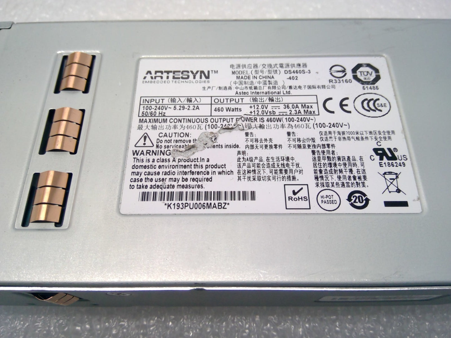 Arista Emerson DS460S-3-402 460W POWER SUPPLY PWR-460AC-R BLUE