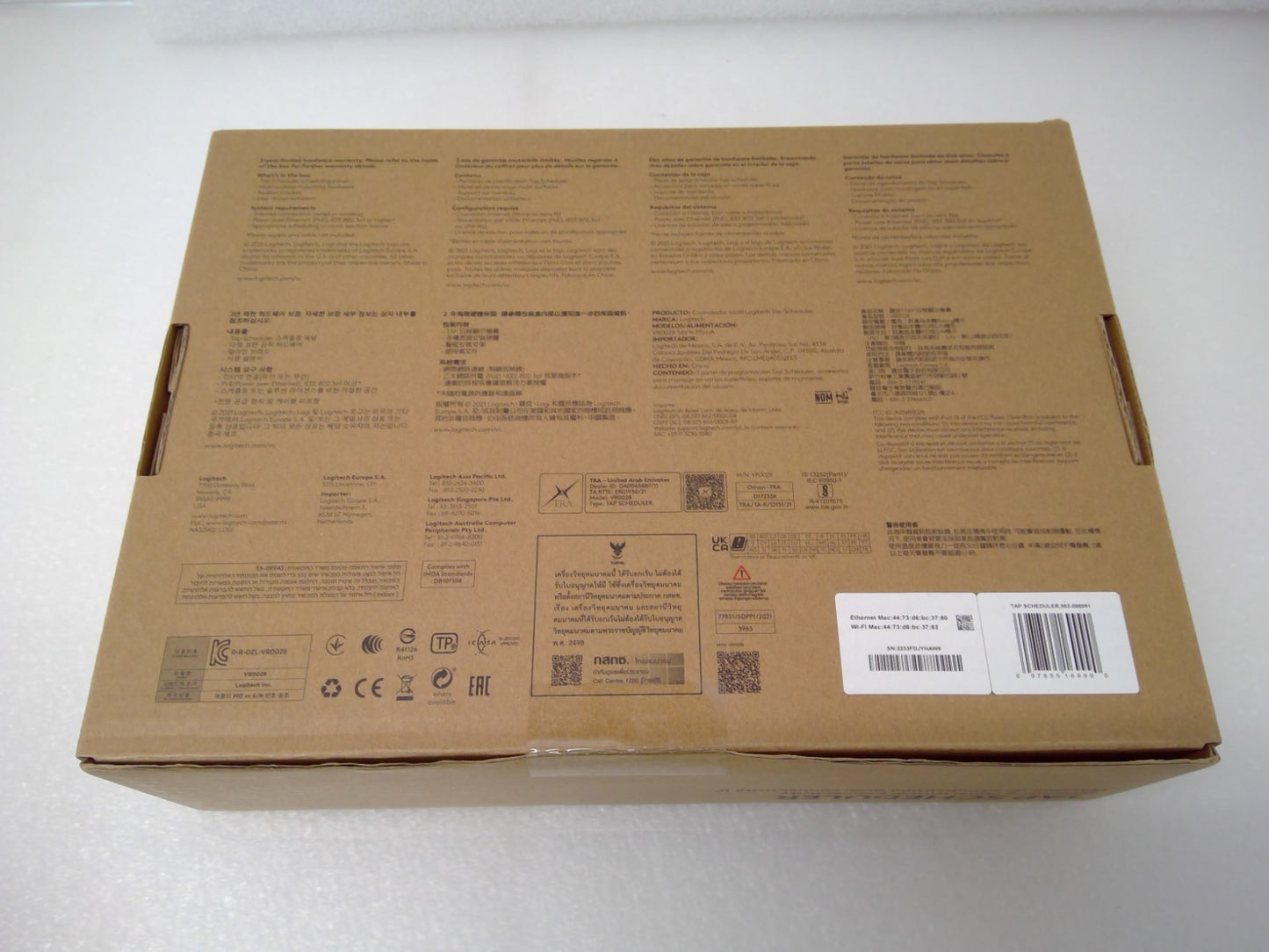 *OPEN BOX* LOGITECH 952-000091 Tap Scheduler Scheduling IPS LCD Panel Display