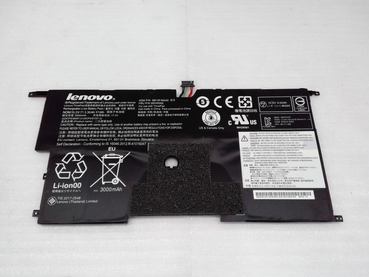 OEM Lenovo ThinkPad X1 Carbon gen 3 3rd 00HW002 00HW003 Battery 45N1702 45N1703