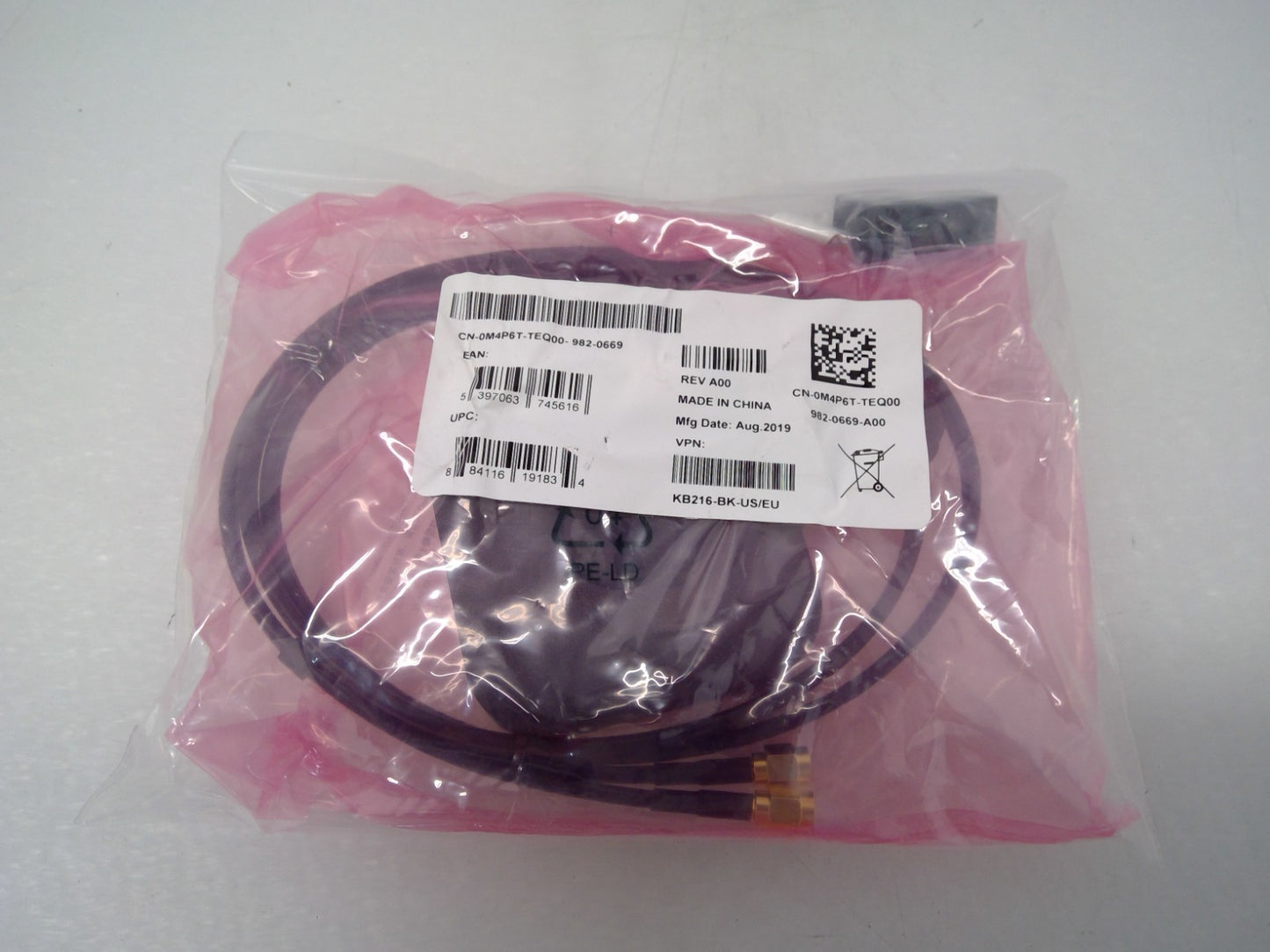 Lot of 2 Dell OptiPlex Wi-Fi Wireless Network Antenna Cable CN-0M4P6T-TEQ00