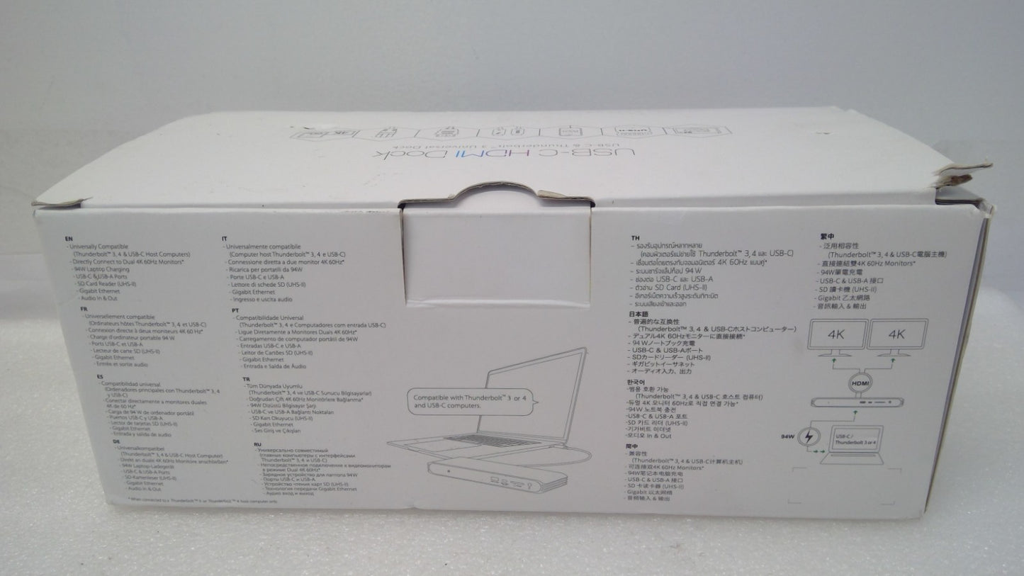 CalDigit USBCHDMIDOCK-US-AMZ Docking Station In Box w/ Power Supply