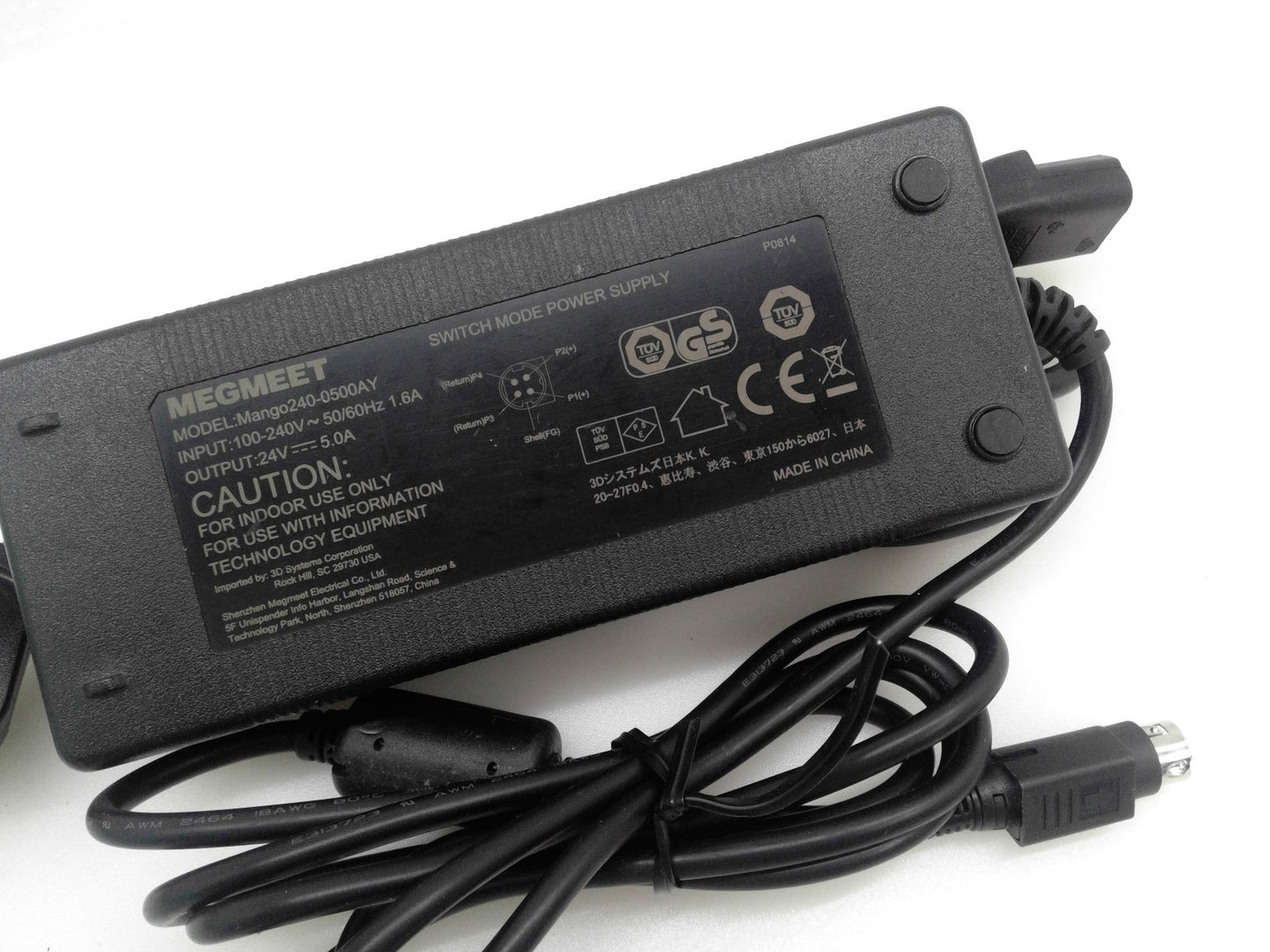 Megmeet Mango240-0500AY 24V 5A  4 PIN Switch Mode Power Supply