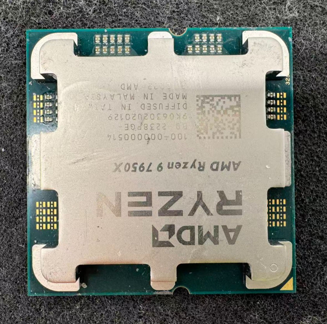 *For Parts* AMD Ryzen 9 7950X Processor 5.7GHz, 16-Core, 32-Thread Socket AM5