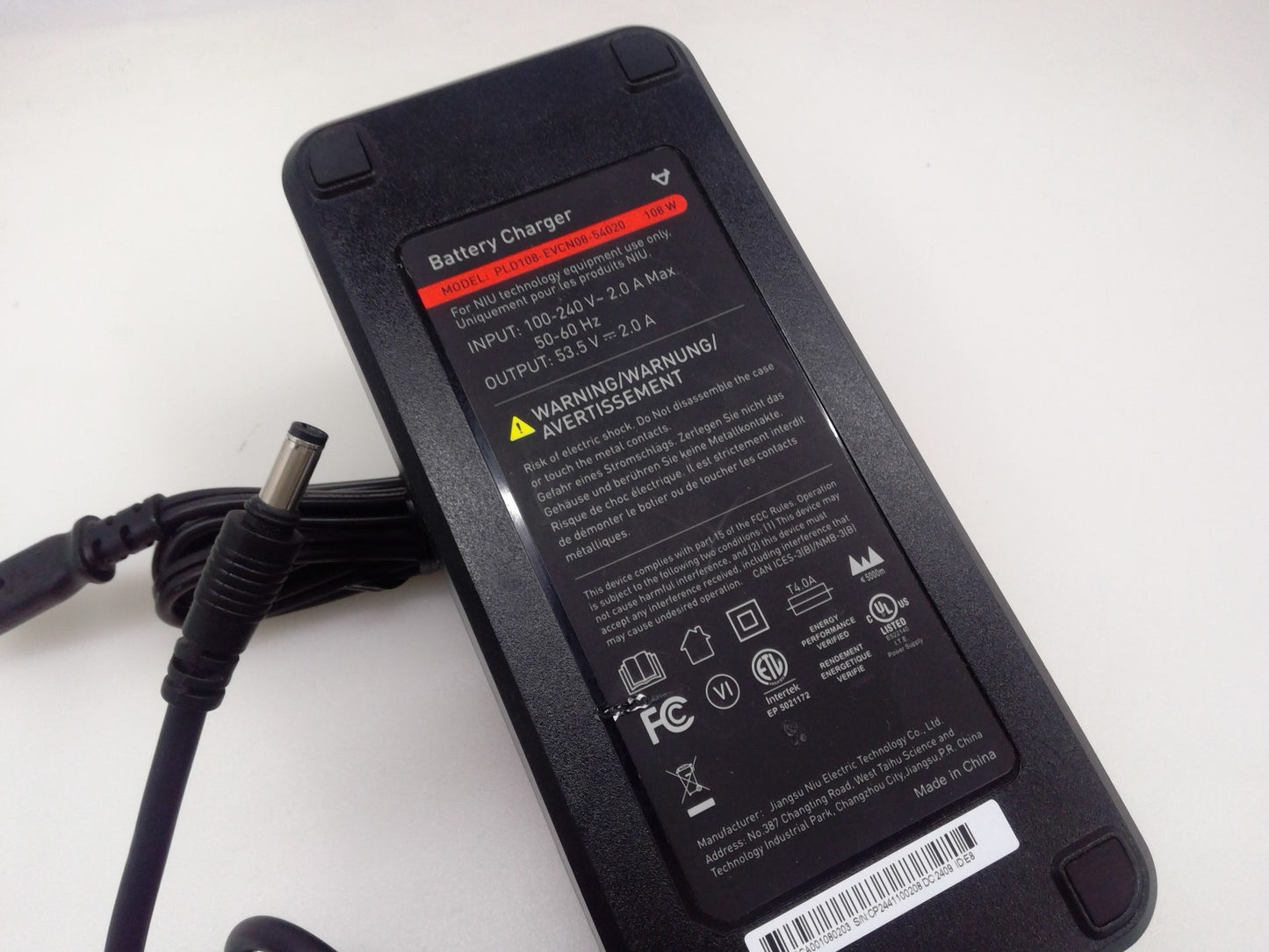 NIU 53.5V 2A 108W POWER ADAPTER CHARGER PLD108-EVCN08-54020 Tip 5.5*2.5mm