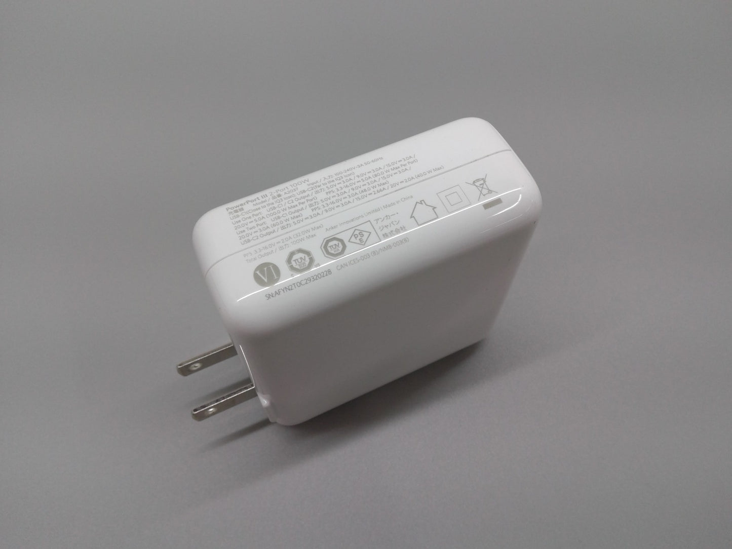 Anker A2037 Mac Book Pro Charger 100W Fast Charger 2 Port Power Adapter - WHITE