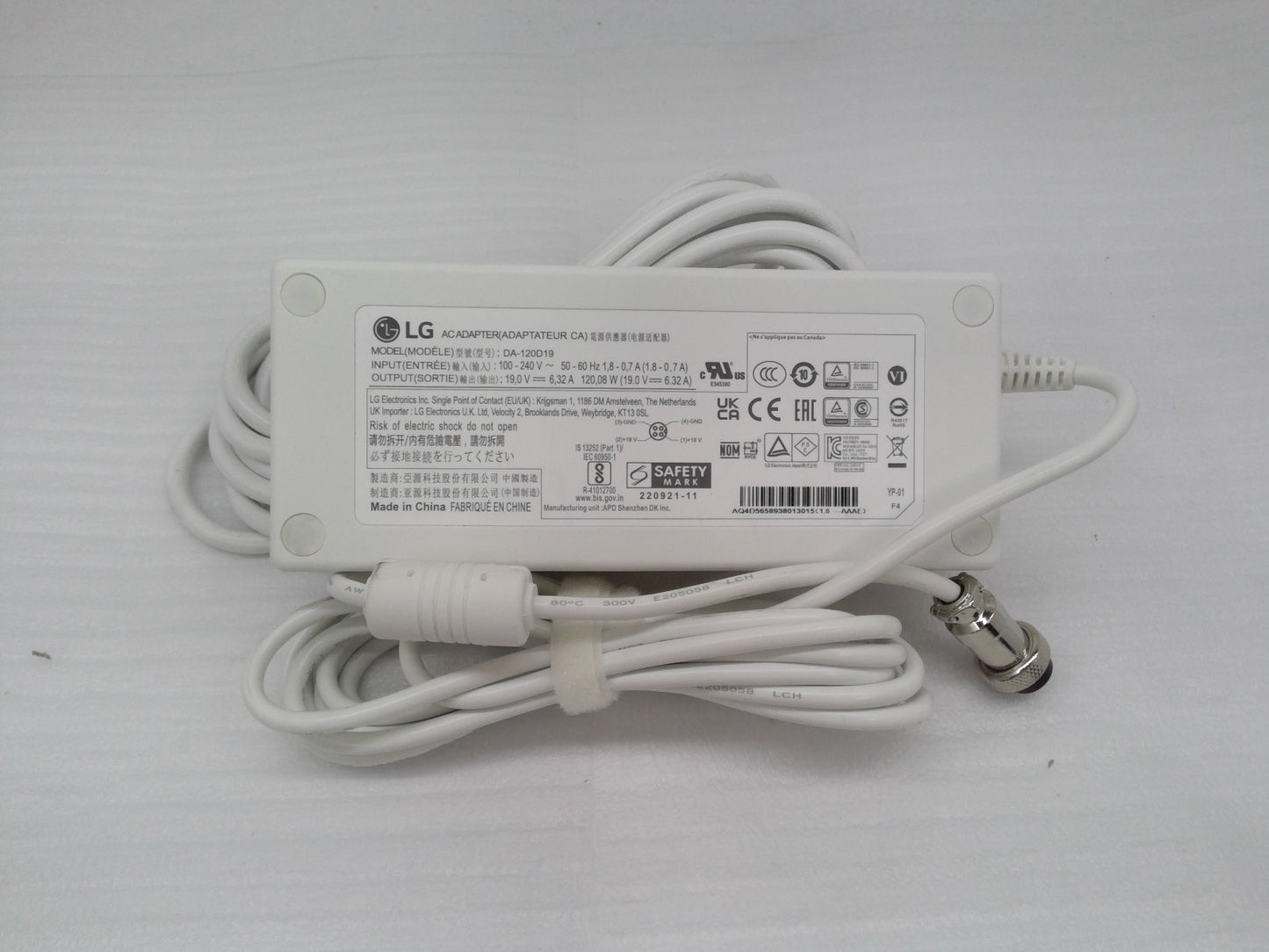 OEM LG DA-120D19 AC Adapter fits 27HJ713S-W 27'' 4K UHD IPS Surgical Monitor