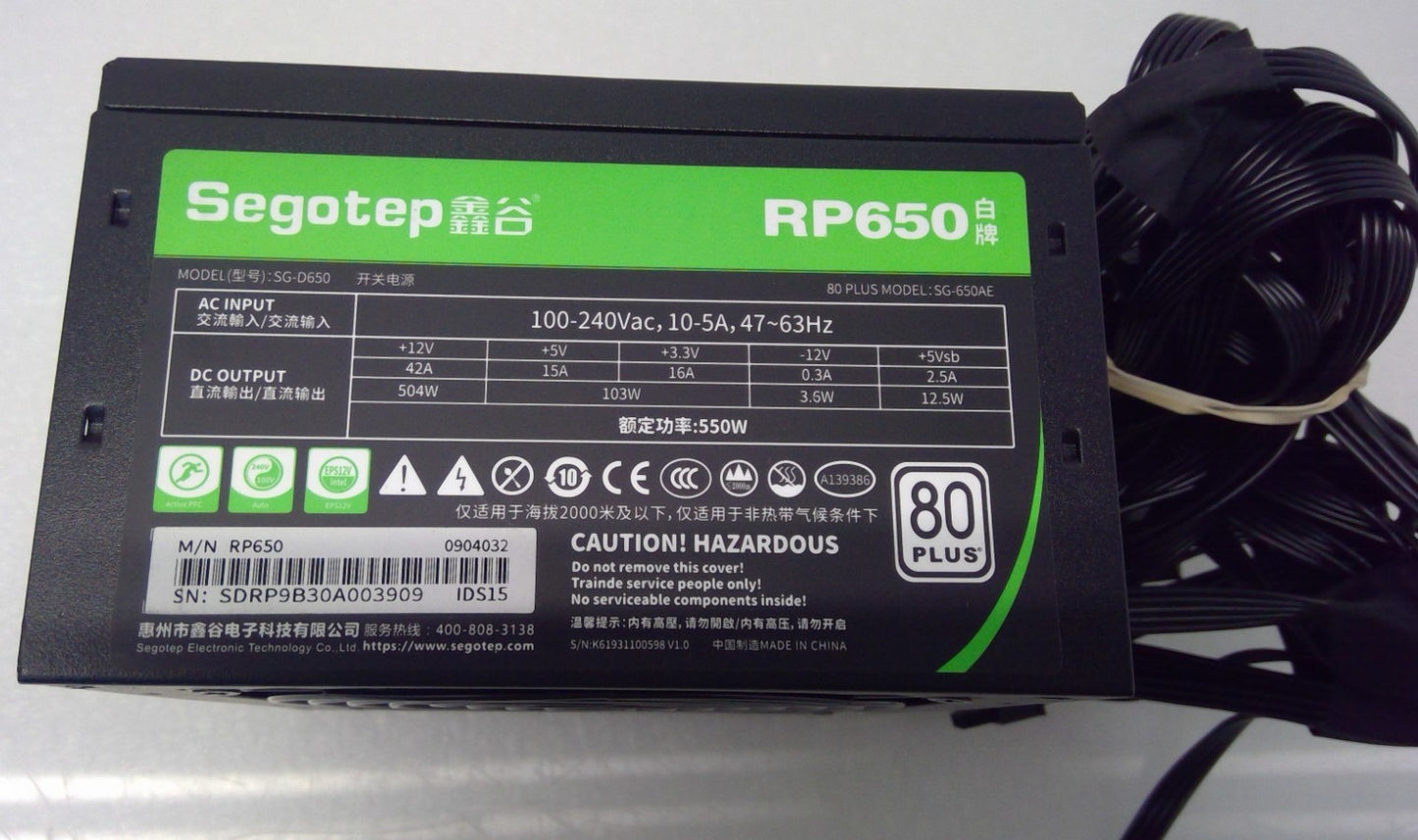 Segotep RP650 SG-D650 80 Plus 550W Non Modular Power Supply