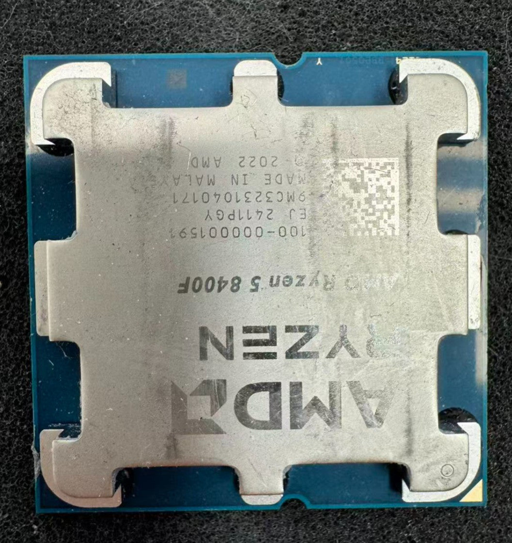 AMD Ryzen 5 8400F Desktop Processor 4.2GHz, 6-Core, 12-Thread Socket AM5 Tested
