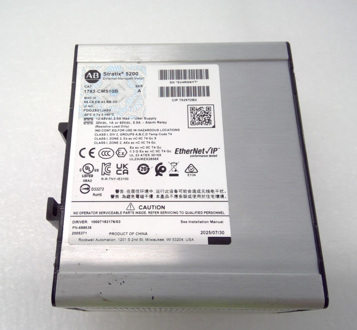 Allen-Bradley 1783-CMS10B A Stratix 5200 10 Port Industrial Ethernet Switch