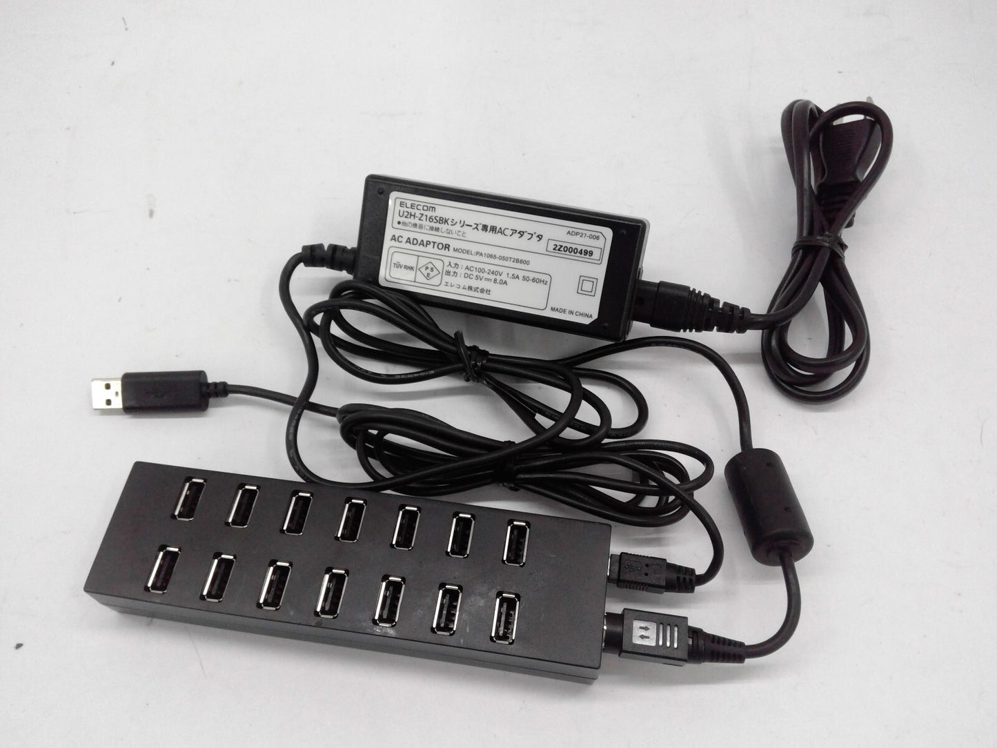 1.5m with Elecom USB hub 2.0 16 port AC adapter black U2H-Z16SBK