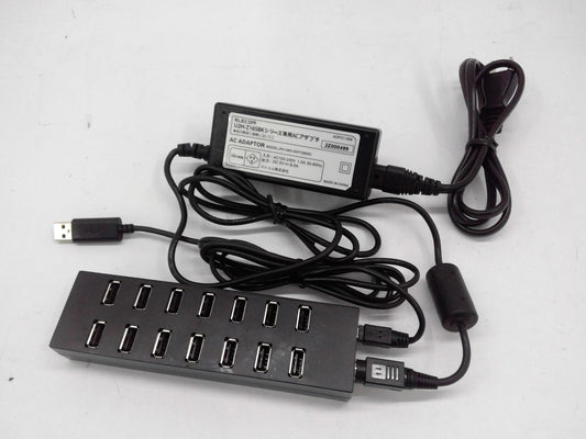 1.5m with Elecom USB hub 2.0 16 port AC adapter black U2H-Z16SBK
